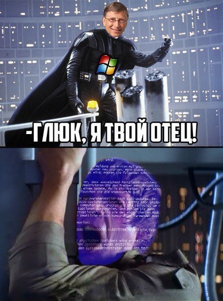 Windows