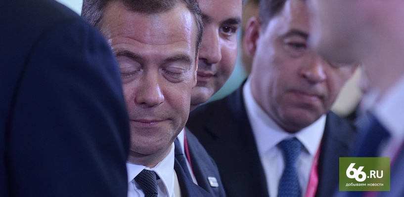 Медведев на Иннопроме