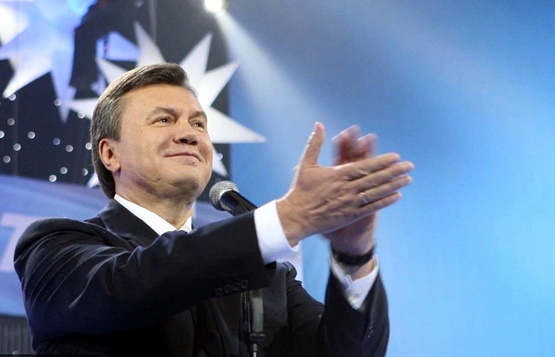 Янукович
