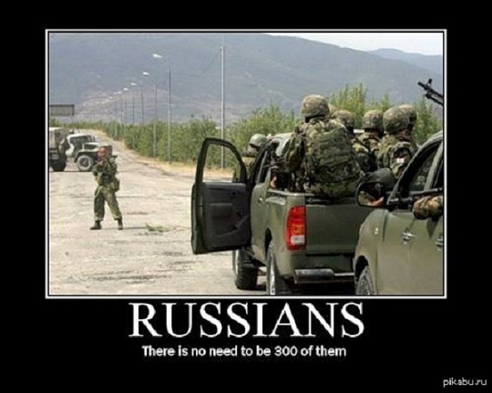 300 не надо, хватит и одного
