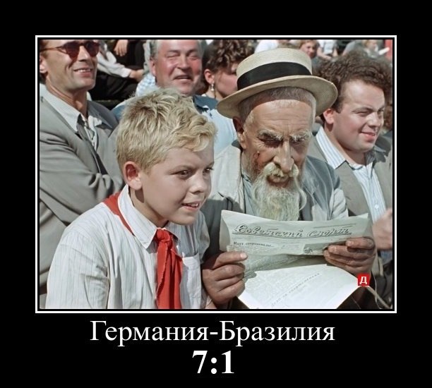 7:1