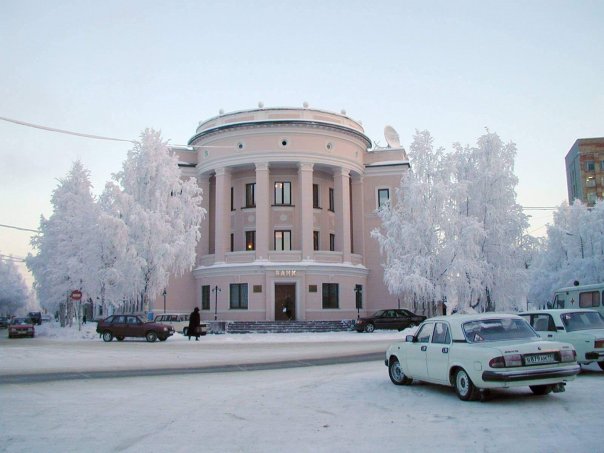 Ухта