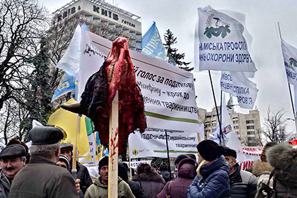 митинг аграриев на Украине