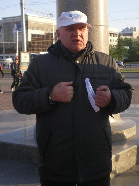 ОккупайАлтай