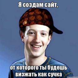fb